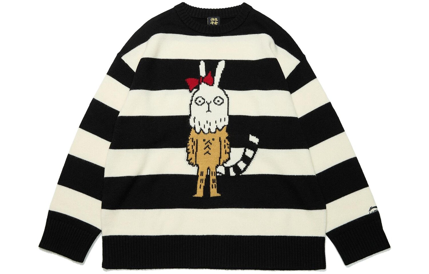 Коллекция Sports Life свитер унисекс черный Lining, черный
Коллекция Sports Life свитер унисекс черный Lining, черный