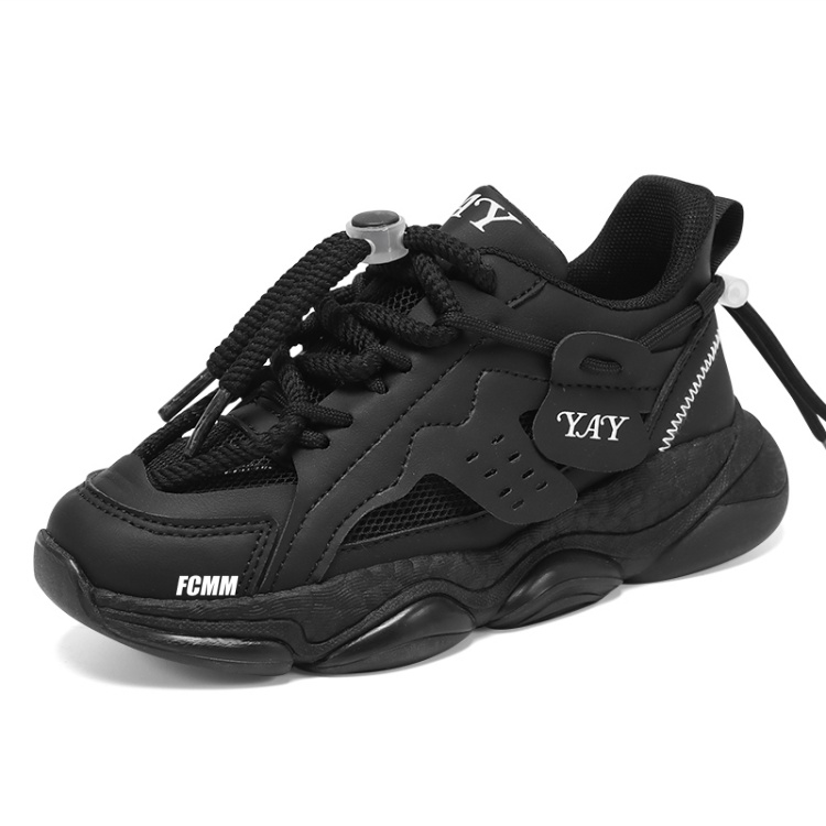 Нескользящие и дышащие низкие повседневные кроссовки для детей FCMM, черный
Нескользящие и дышащие низкие повседневные кроссовки для детей FCMM, черный