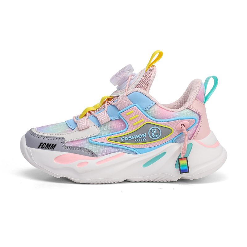 Детская обувь для активного отдыха FCMM, розовый
Детская обувь для активного отдыха FCMM, розовый