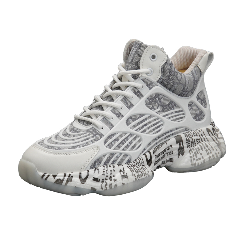 Износостойкие дышащие высокие массивные кроссовки для мужчин ZUOSAISI, White
Износостойкие дышащие высокие массивные кроссовки для мужчин ZUOSAISI, White