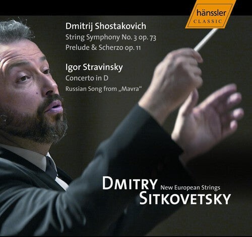 CD диск Sitkovetsky, Dmitri: String Symphony No 3 
CD диск Sitkovetsky, Dmitri: String Symphony No 3