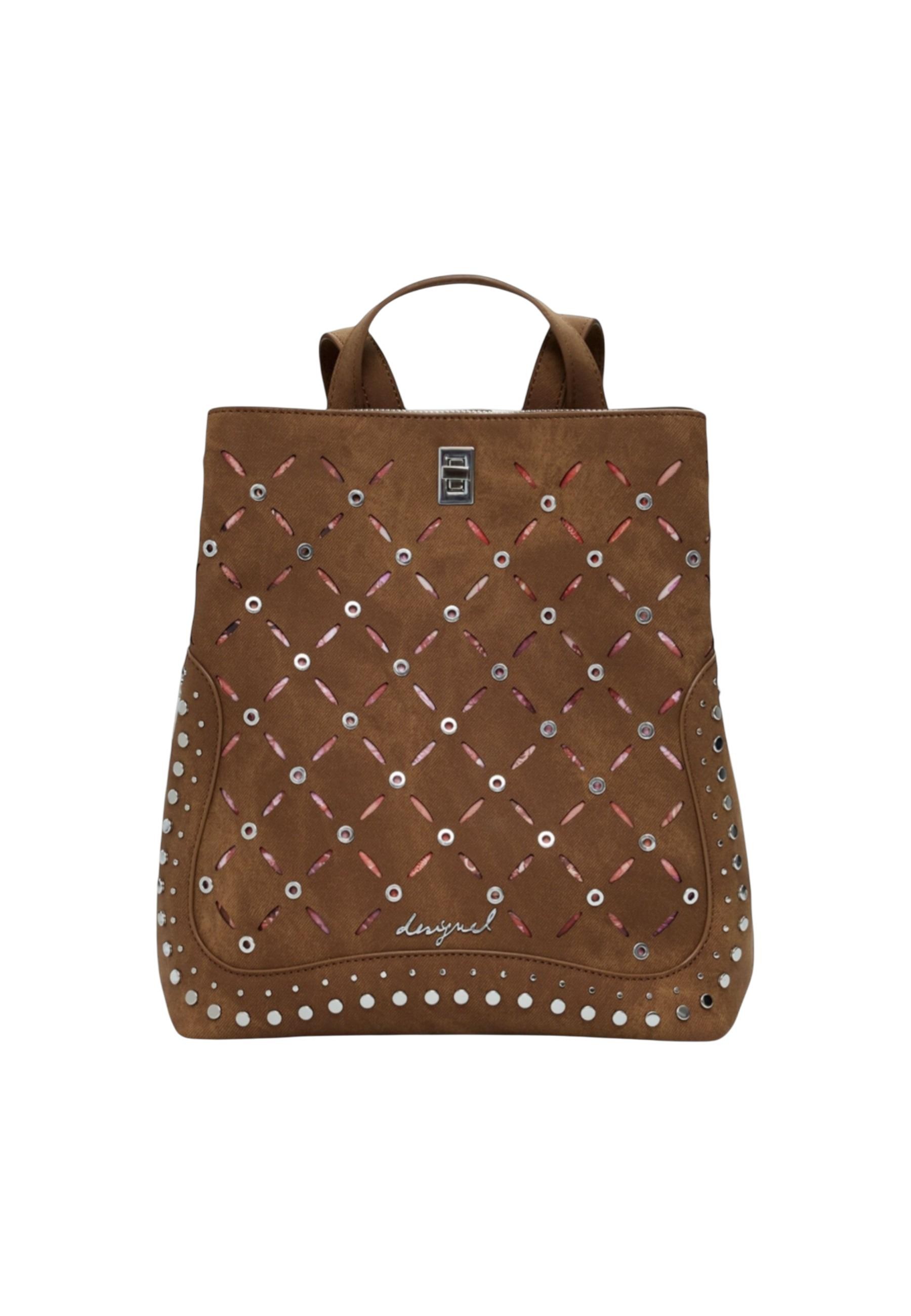 Сумки Desigual, бежевый
Сумки Desigual, бежевый