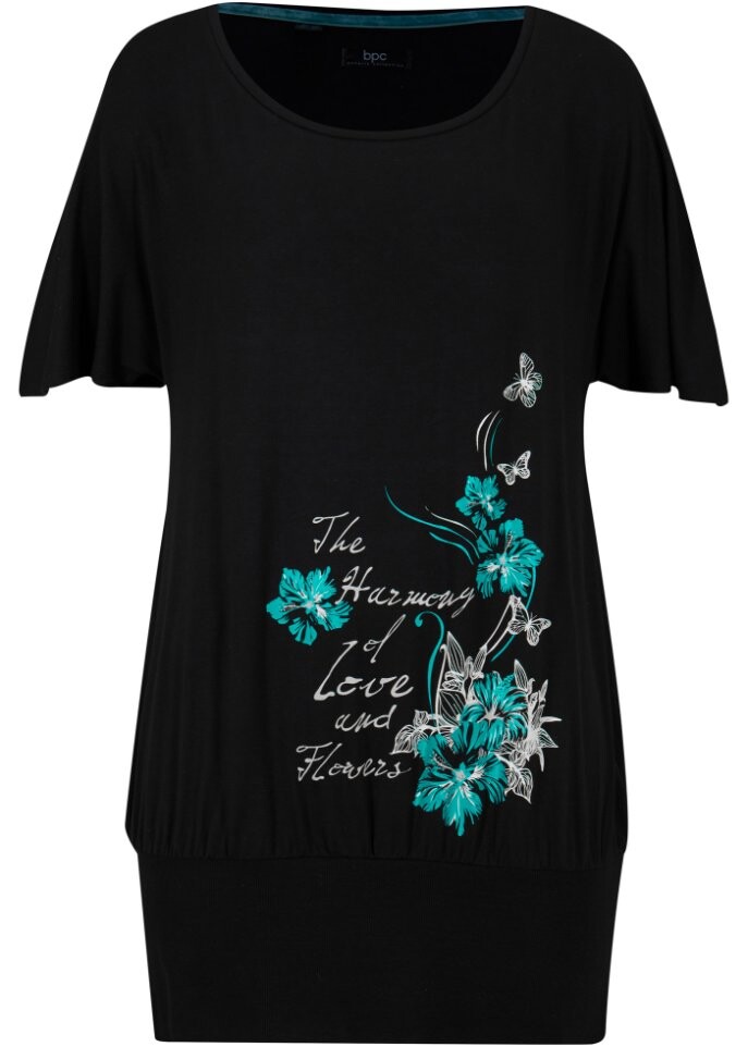 Рубашка с вырезом «лодочкой» рукава до половины Bpc Bonprix Collection, черный
Рубашка с вырезом «лодочкой» рукава до половины Bpc Bonprix Collection, черный