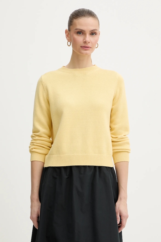 Свитер iBlues из шерсти lirica, желтый
Свитер iBlues из шерсти lirica, желтый