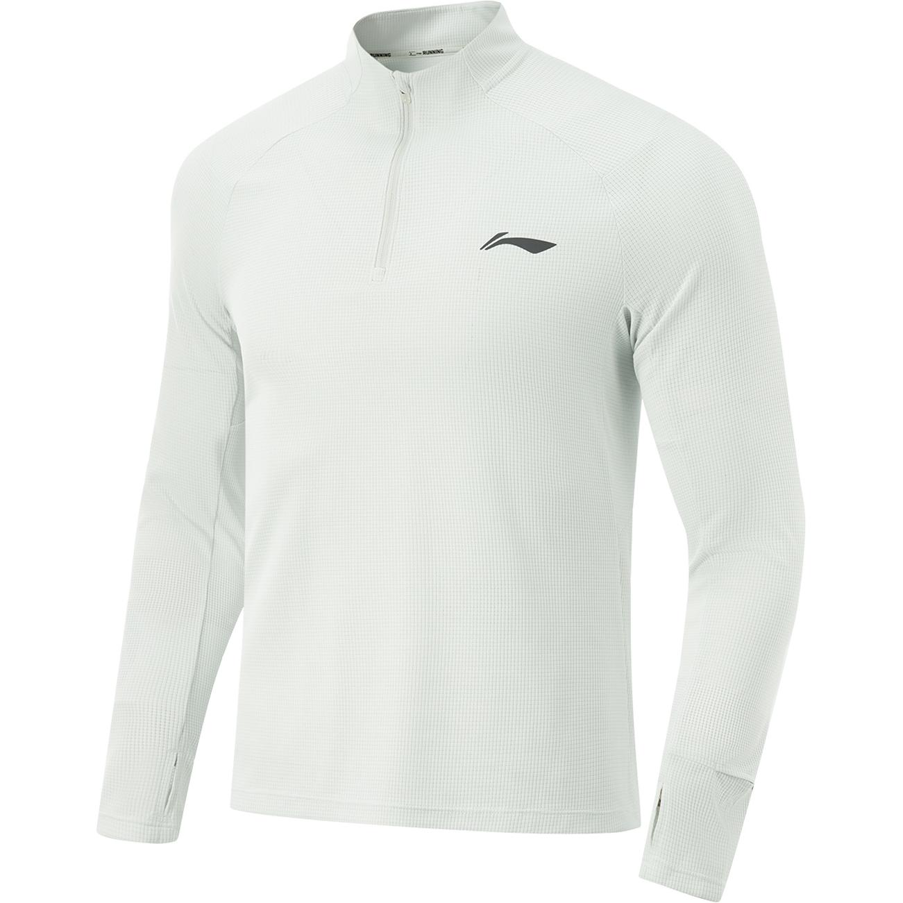 Футболка LiNing мужская светло-лаймовая
Футболка LiNing мужская светло-лаймовая