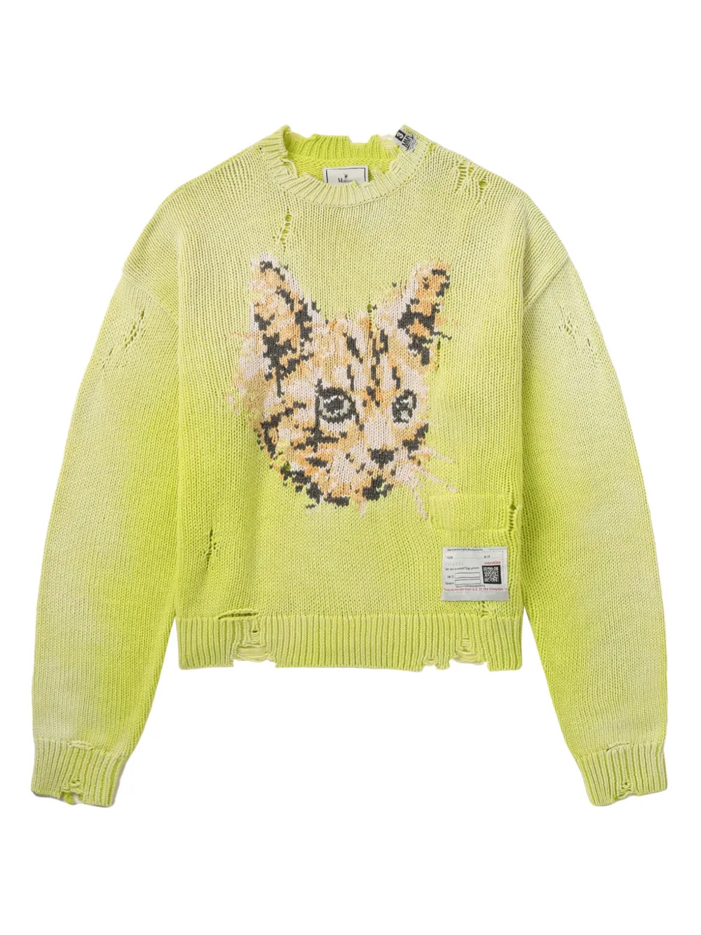 Джемпер с круглым вырезом Maison Mihara Yasuhiro, желтый
Джемпер с круглым вырезом Maison Mihara Yasuhiro, желтый