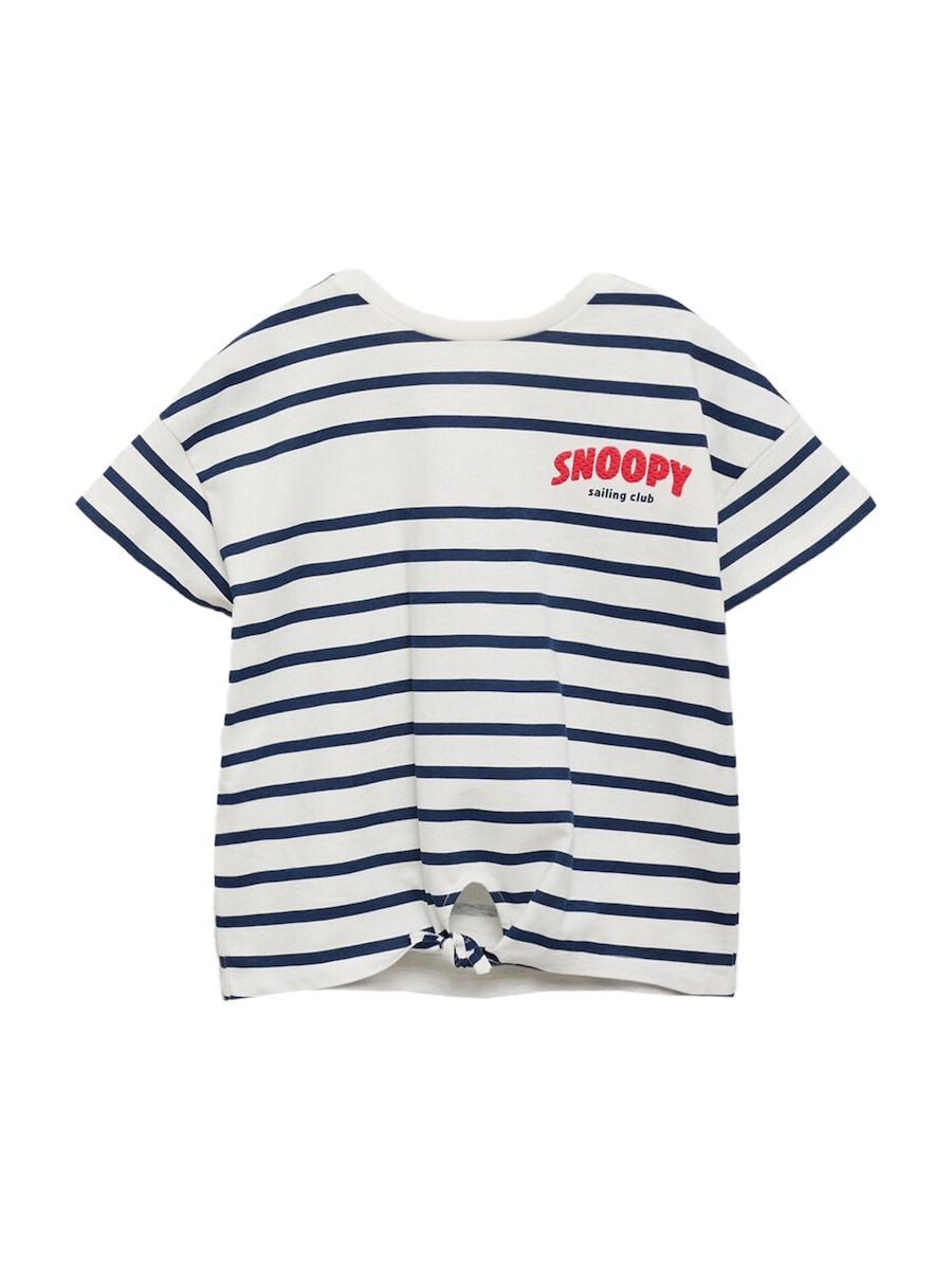 Рубашка MANGO KIDS SYRAYAS, от белого
Рубашка MANGO KIDS SYRAYAS, от белого