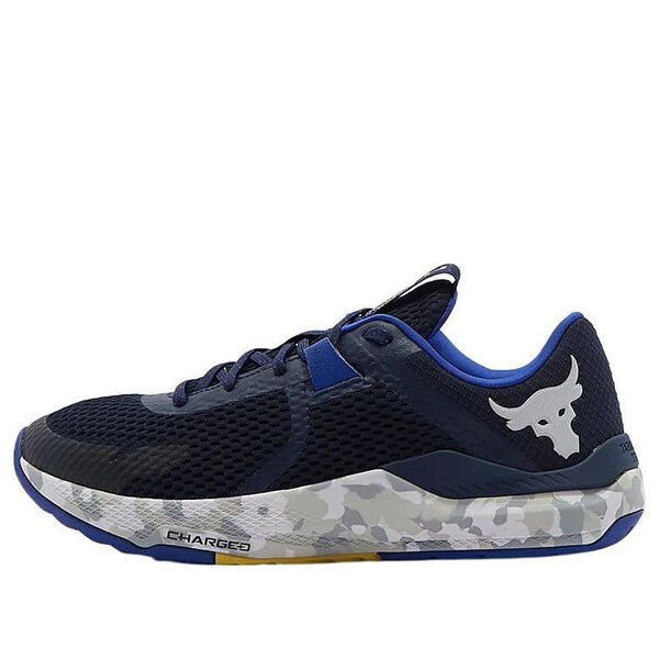 Кроссовки project rock bsr 2 'marble - academy' Under Armour, мультиколор
Кроссовки project rock bsr 2 'marble - academy' Under Armour, мультиколор