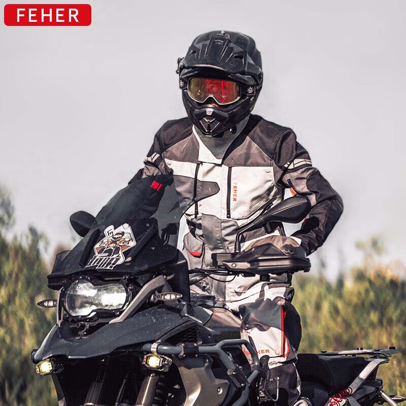 Мотоциклетные брюки Mountainpeak FEHER BMW Yao зимние L, черно-золотой
Мотоциклетные брюки Mountainpeak FEHER BMW Yao зимние L, черно-золотой