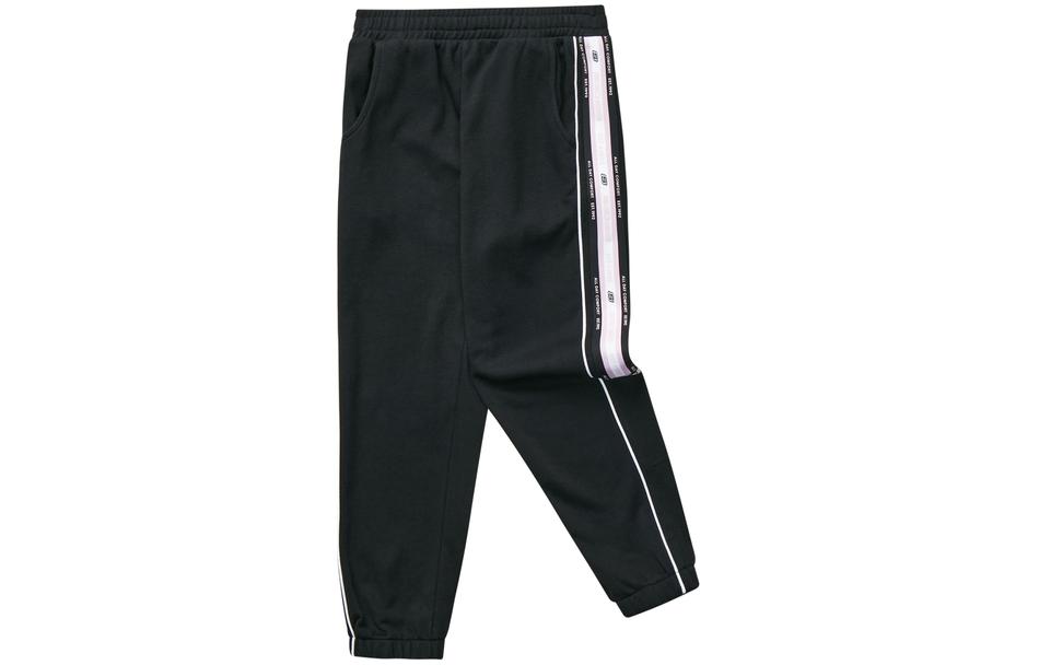 Детские вязаные спортивные штаны Carbon Black Skechers, Carbon Black/0018
Детские вязаные спортивные штаны Carbon Black Skechers, Carbon Black/0018