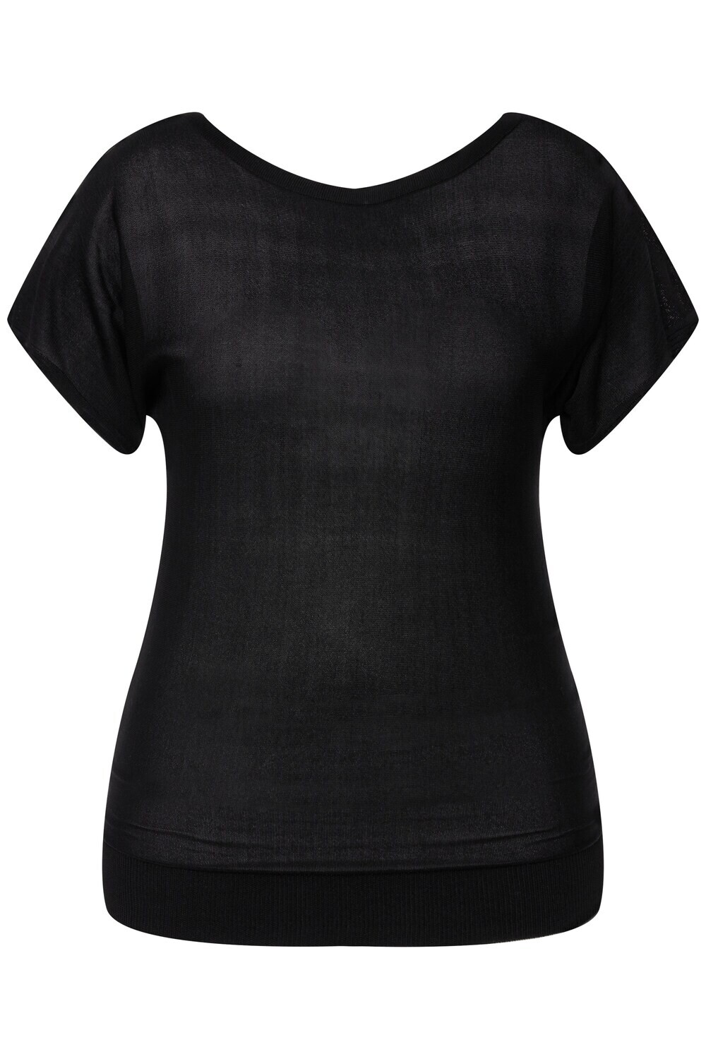 Блузка Ulla Popken, черный
Блузка Ulla Popken, черный