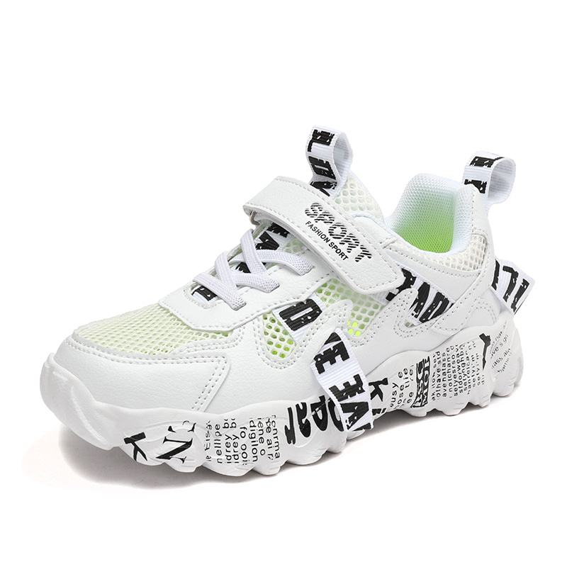 Детские кроссовки с амортизацией и износостойкостью для детей KUPE, белый/черный
Детские кроссовки с амортизацией и износостойкостью для детей KUPE, белый/черный