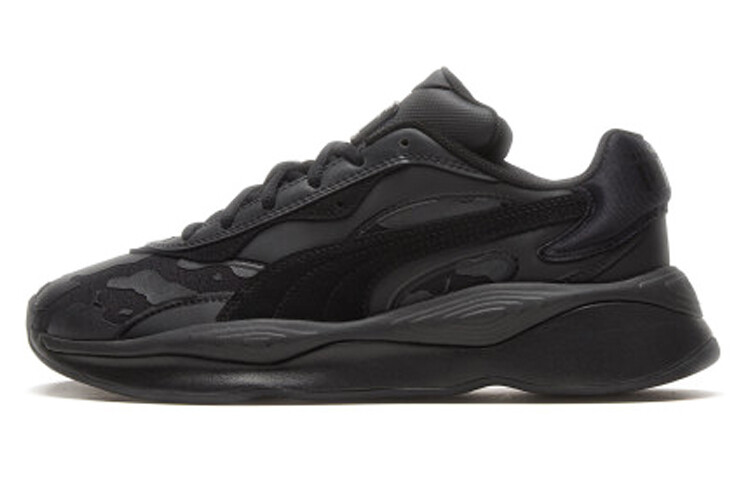 Puma RS-Pure Life повседневная обувь унисекс, Серый, Puma RS-Pure Life повседневная обувь унисекс
Puma RS-Pure Life повседневная обувь унисекс, Серый, Puma RS-Pure Life повседневная обувь унисекс