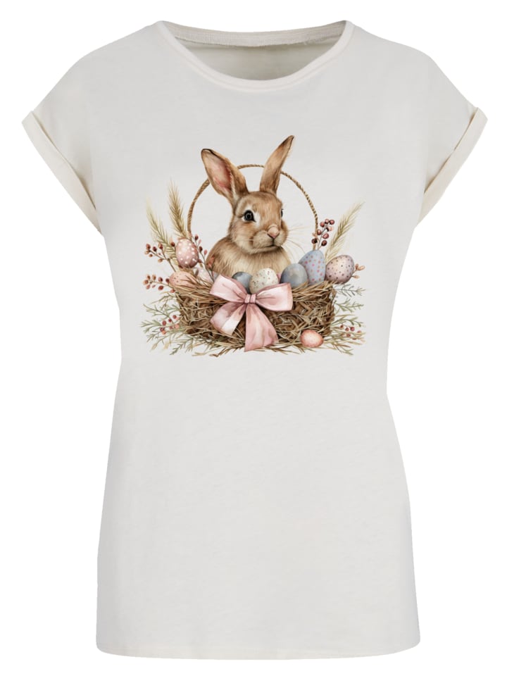 Футболка F4NT4STIC, белый песок
Футболка F4NT4STIC, белый песок