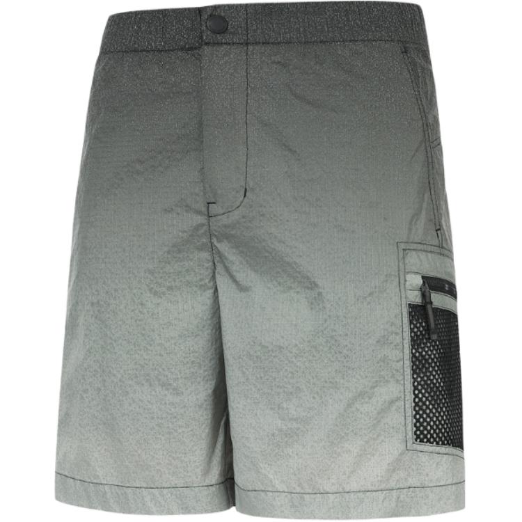 Повседневные шорты мужские серые KOLON SPORT, серый
Повседневные шорты мужские серые KOLON SPORT, серый