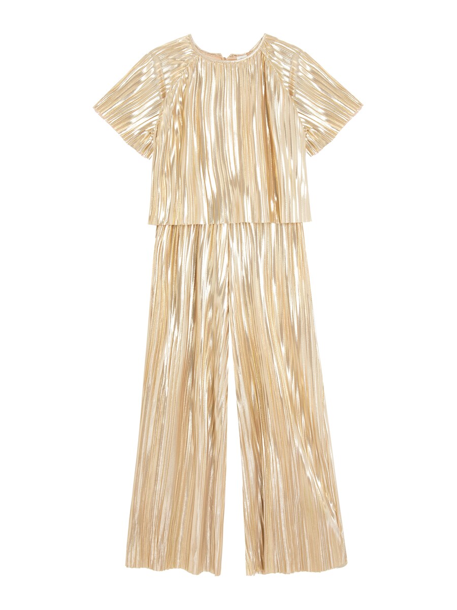 Комбинезон Cool Club, золотой
Комбинезон Cool Club, золотой