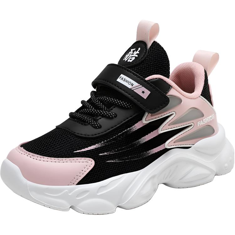 Дышащие и нескользящие низкие детские кроссовки для бега TONYBEAR, черный/розовый
Дышащие и нескользящие низкие детские кроссовки для бега TONYBEAR, черный/розовый