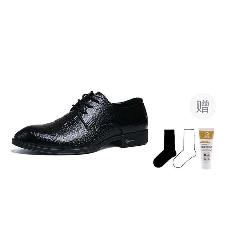 ORP Туфли мужские низкие, черные/коричневые
ORP Туфли мужские низкие, черные/коричневые