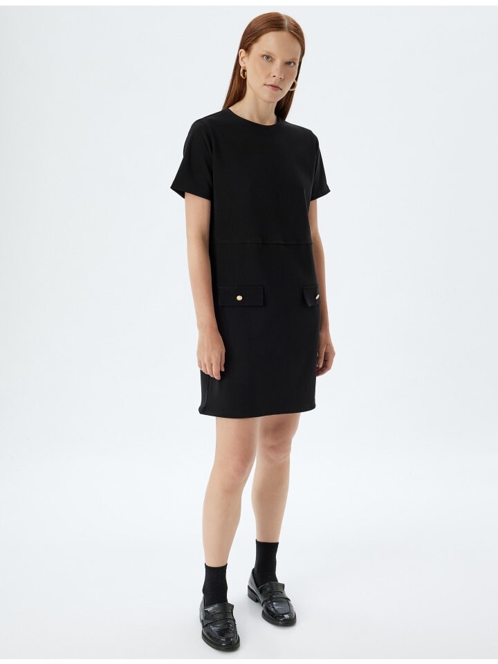 Короткое платье KOTON, черный
Короткое платье KOTON, черный