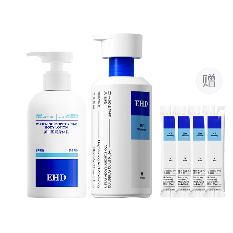 Лосьон для тела / Крем / Спрей Unisex EHD
Лосьон для тела / Крем / Спрей Unisex EHD