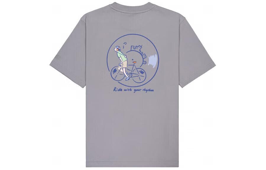 Футболка унисекс серая New Balance, серый
Футболка унисекс серая New Balance, серый