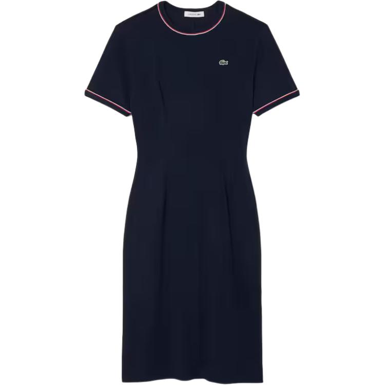 Джерси платье с отделкой LACOSTE, синий
Джерси платье с отделкой LACOSTE, синий