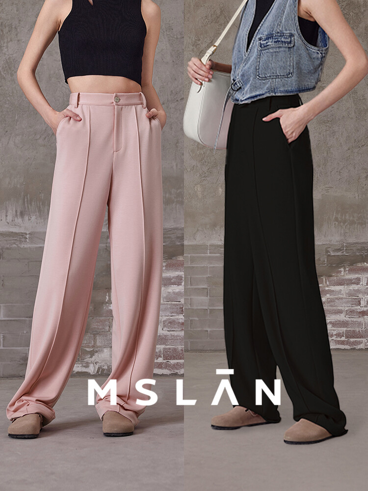 Брюки драпированные MSlan Mianmian, черный
Брюки драпированные MSlan Mianmian, черный