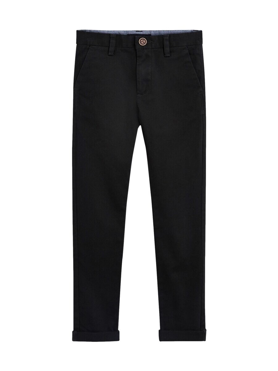 Тканевые брюки Next Skinny Pants, черный
Тканевые брюки Next Skinny Pants, черный