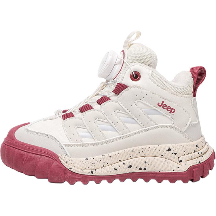 Детские повседневные кроссовки Kids Jeep, черные
Детские повседневные кроссовки Kids Jeep, черные