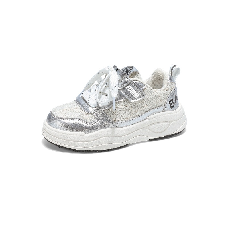 Детские скейтерские кроссовки Kids FCMM, серебряный
Детские скейтерские кроссовки Kids FCMM, серебряный