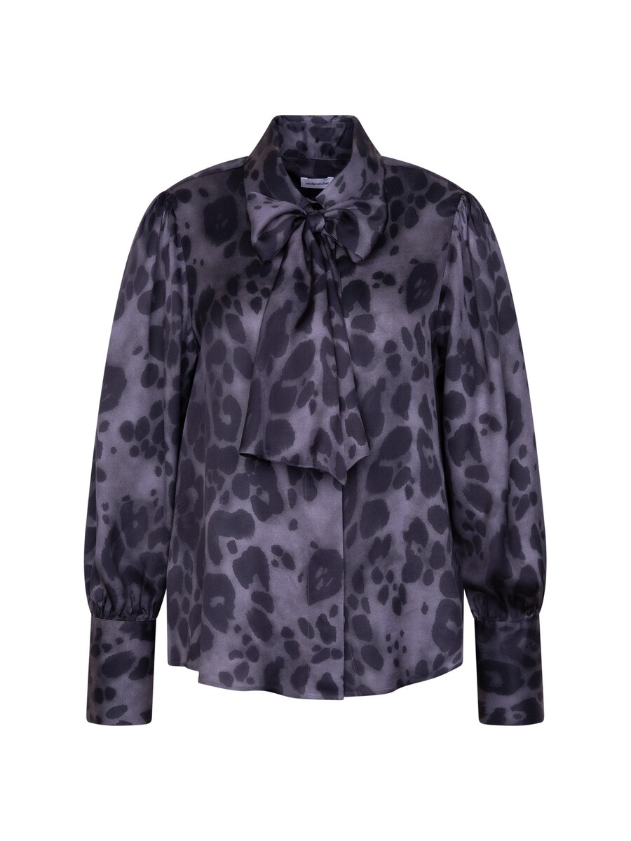 Блуза SEIDENSTICKER Schwarze Rose, антрацит/темно-серый
Блуза SEIDENSTICKER Schwarze Rose, антрацит/темно-серый