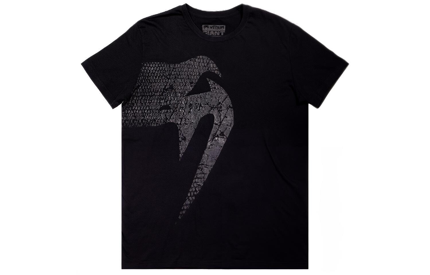 VENUM Мужская футболка, Черно-белый принт
VENUM Мужская футболка, Черно-белый принт