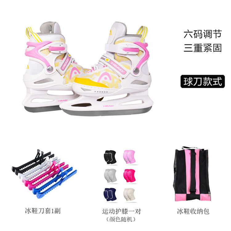 HEAD Коньки для фигурного катания для начинающих, детей, регулируемые, розовые, белые, желтые + наколенники + чехлы для лезвий, размер M L (36-41)
HEAD Коньки для фигурного катания для начинающих, детей, регулируемые, розовые, белые, желтые + наколенники + чехлы для лезвий, размер M L (36-41)