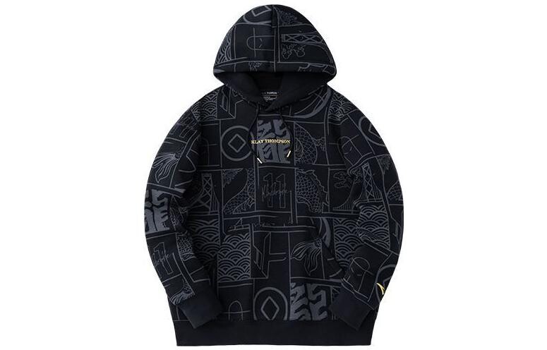 Свитшот серии «Год Дракона» для мужчин Anta, красный
Свитшот серии «Год Дракона» для мужчин Anta, красный