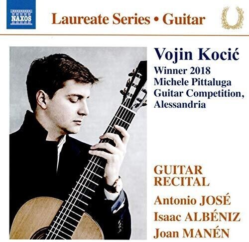 CD диск Albeniz / Kocic: Guitar Recital
CD диск Albeniz / Kocic: Guitar Recital