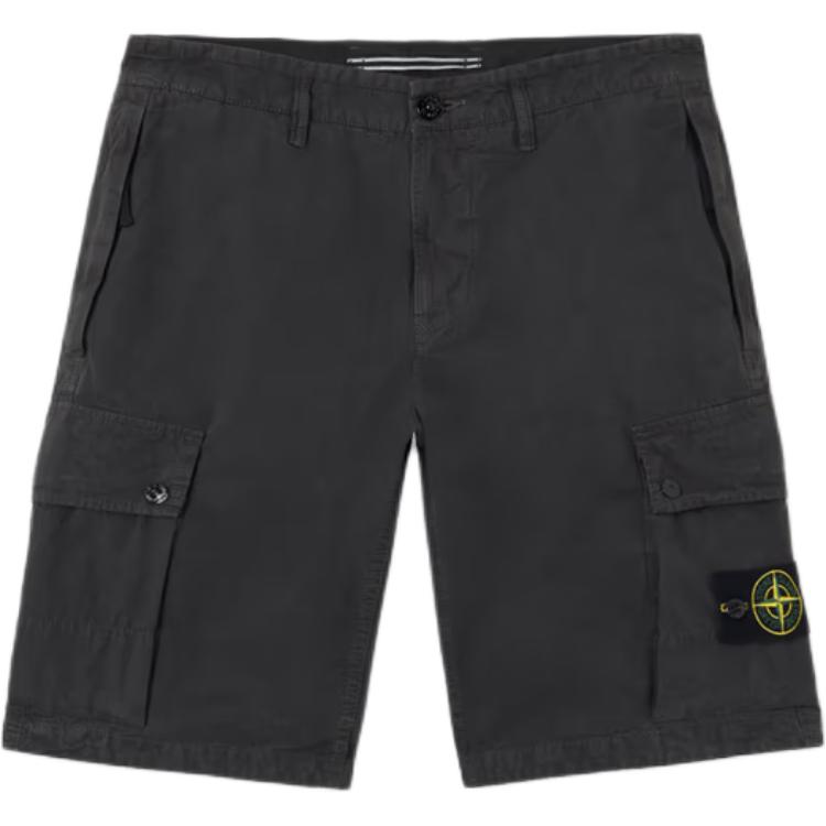 Шорты карго с компасом STONE ISLAND, серый
Шорты карго с компасом STONE ISLAND, серый