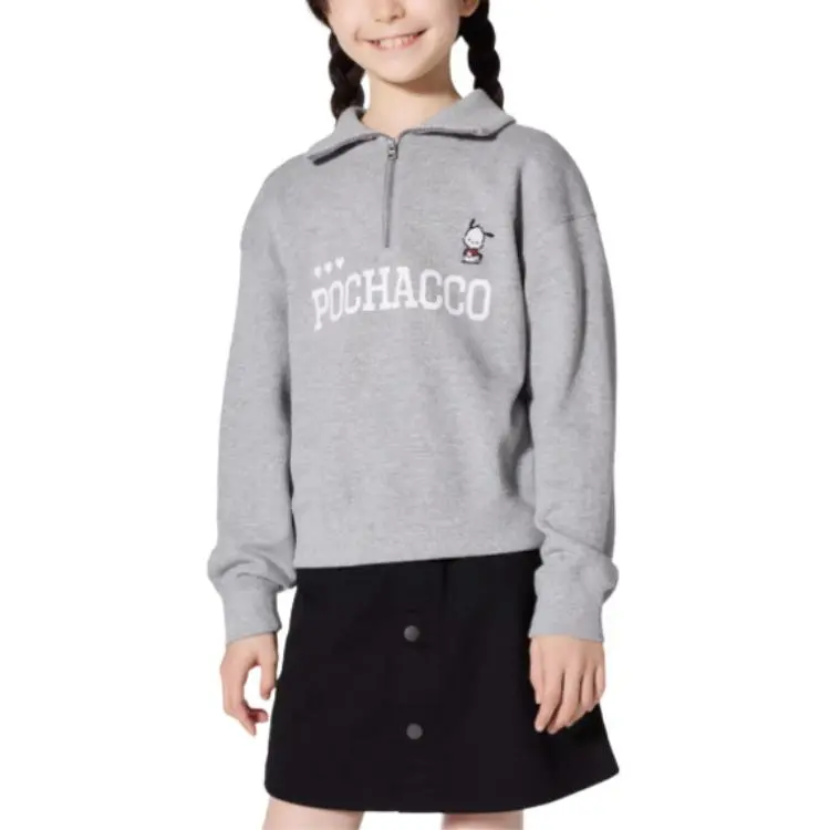 Детская толстовка UNIQLO, серая
Детская толстовка UNIQLO, серая