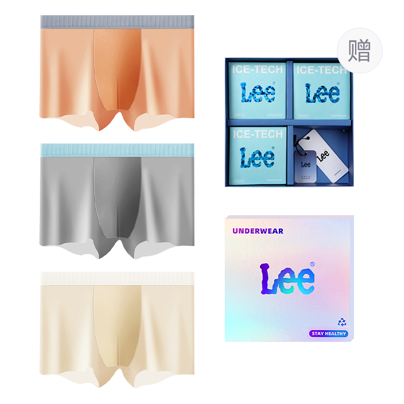 Классические трусы 101 для мужчин, набор из 3 штук Lee, оранжевый
Классические трусы 101 для мужчин, набор из 3 штук Lee, оранжевый