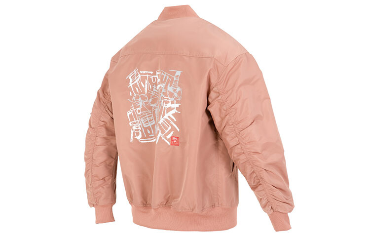 Куртка унисекс adidas, Апельсин, Оранжевый, Куртка унисекс adidas, Апельсин
Куртка унисекс adidas, Апельсин, Оранжевый, Куртка унисекс adidas, Апельсин