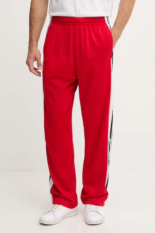 Брюки спортивные Adibreak Track Pants Adidas Originals, красный 
Брюки спортивные Adibreak Track Pants Adidas Originals, красный