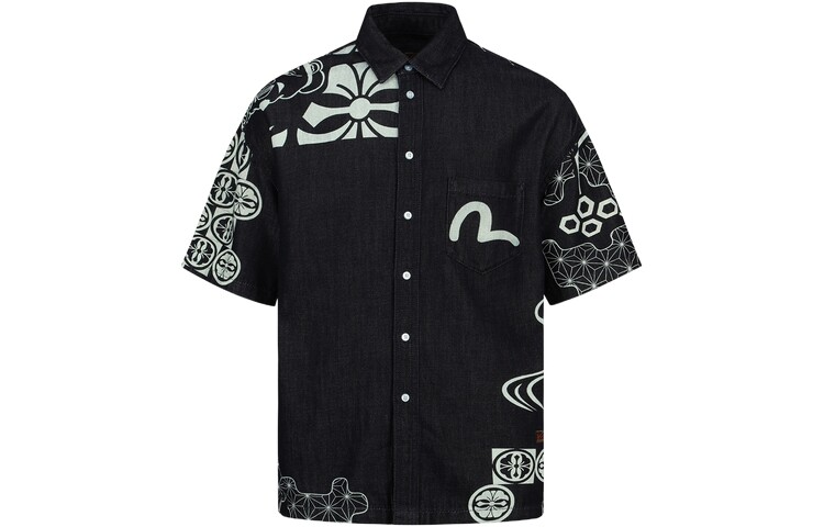 Рубашка мужская темно-синяя по всей земле Evisu, темно-синий
Рубашка мужская темно-синяя по всей земле Evisu, темно-синий