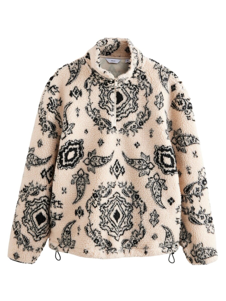 Свитер Next, бежевый
Свитер Next, бежевый