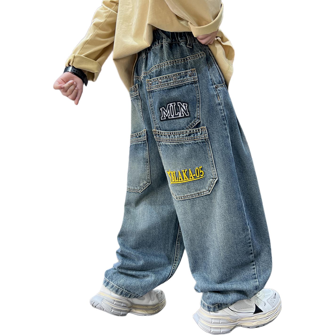 Джинсы для подростков весна-осень Disney, синий
Джинсы для подростков весна-осень Disney, синий