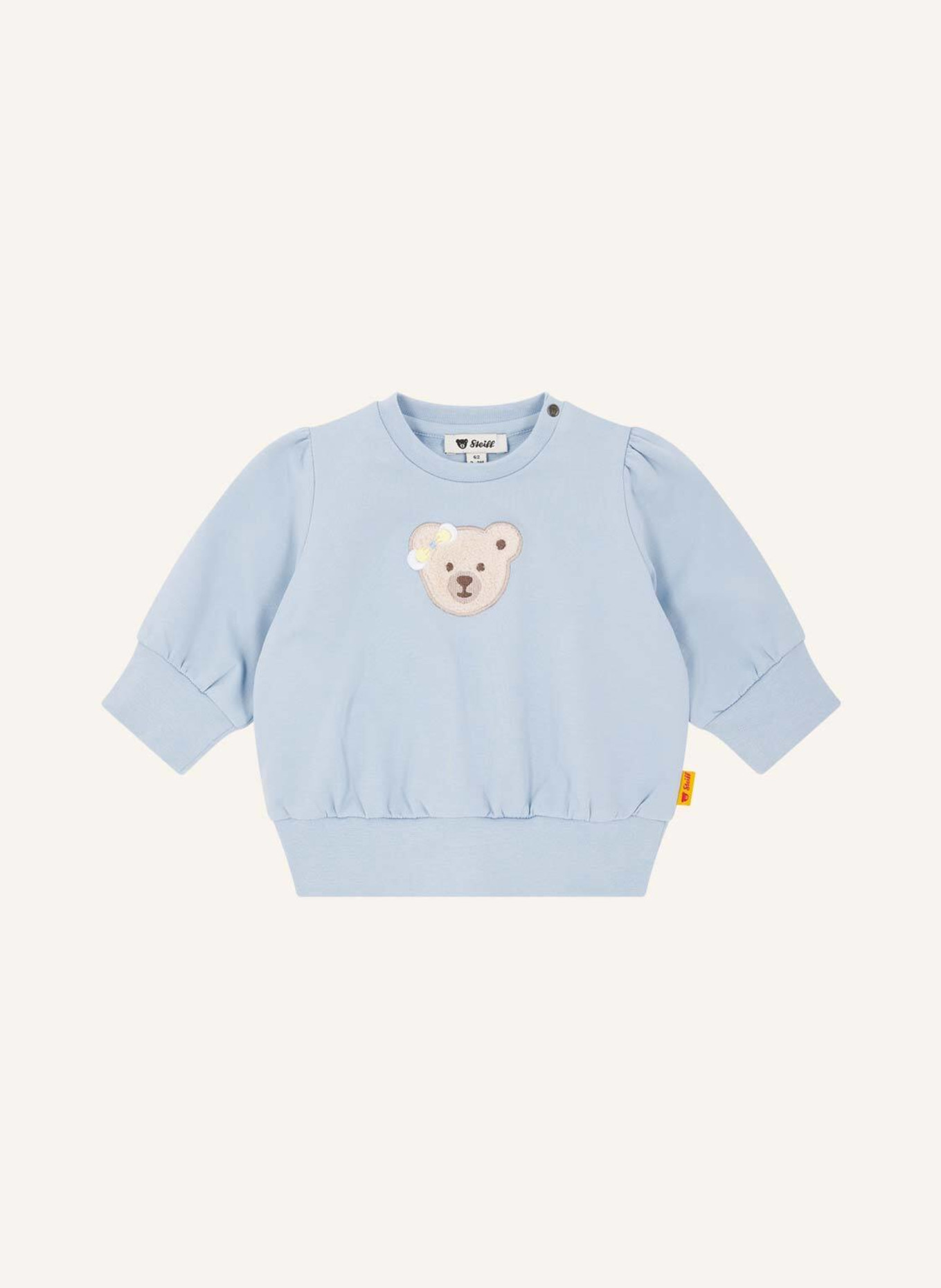 Толстовка летний бриз Steiff, голубой
Толстовка летний бриз Steiff, голубой
