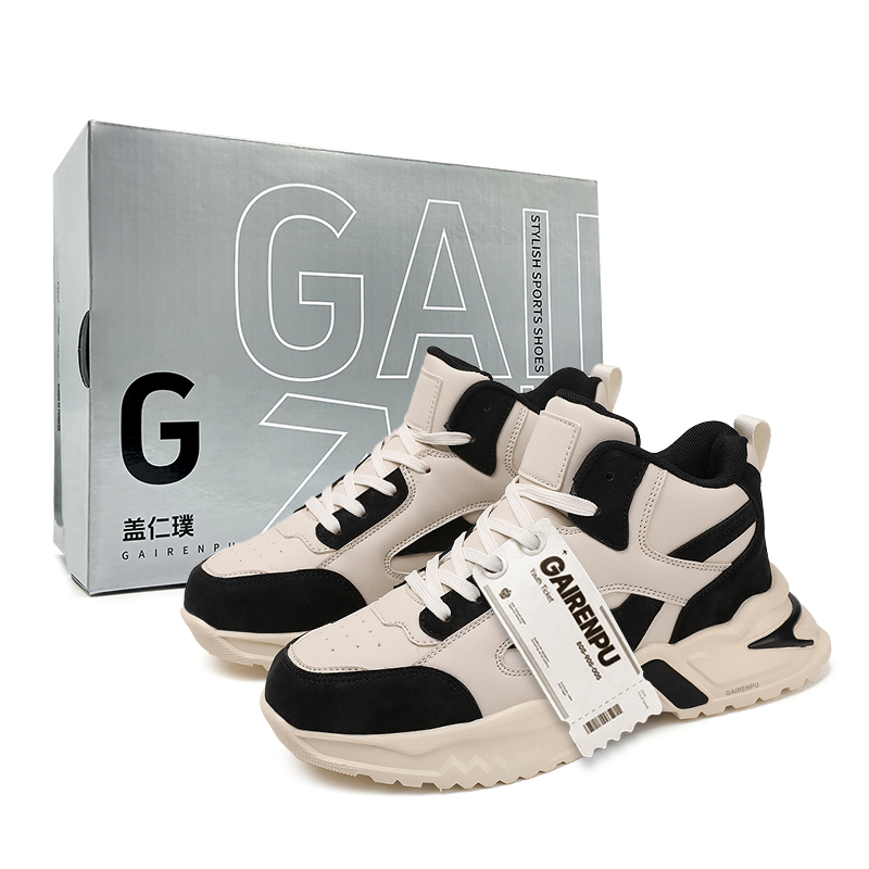 Gai Renpu Скользостойкие водонепроницаемые и износостойкие высокие скейтбордские кроссовки мужские - бежево-черная коробка, цвет Beige Black Box
Gai Renpu Скользостойкие водонепроницаемые и износостойкие высокие скейтбордские кроссовки мужские - бежево-черная коробка, цвет Beige Black Box