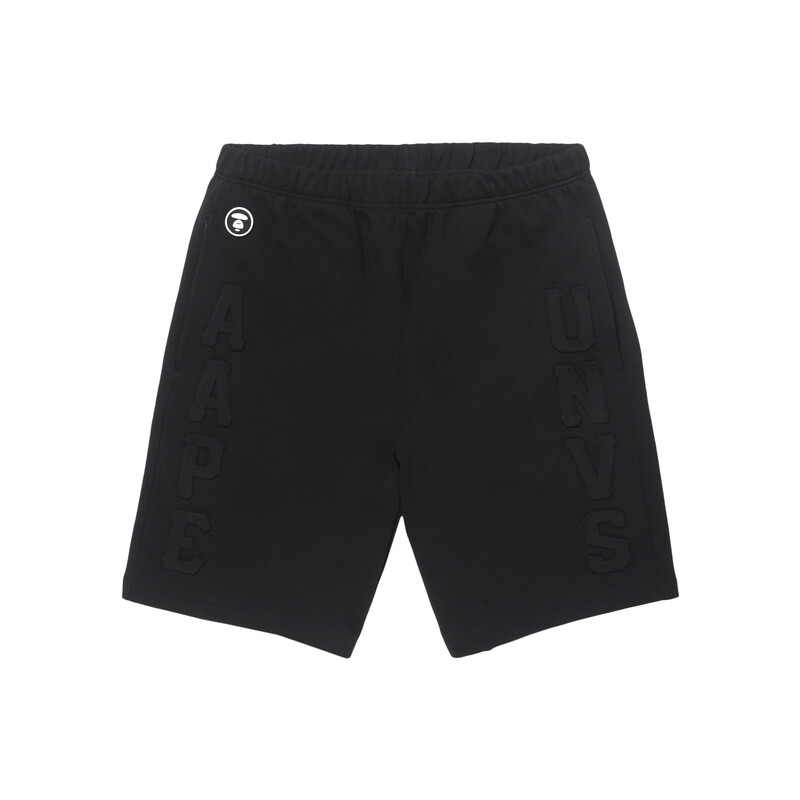 Повседневные шорты для мужчин Aape, коричневый
Повседневные шорты для мужчин Aape, коричневый