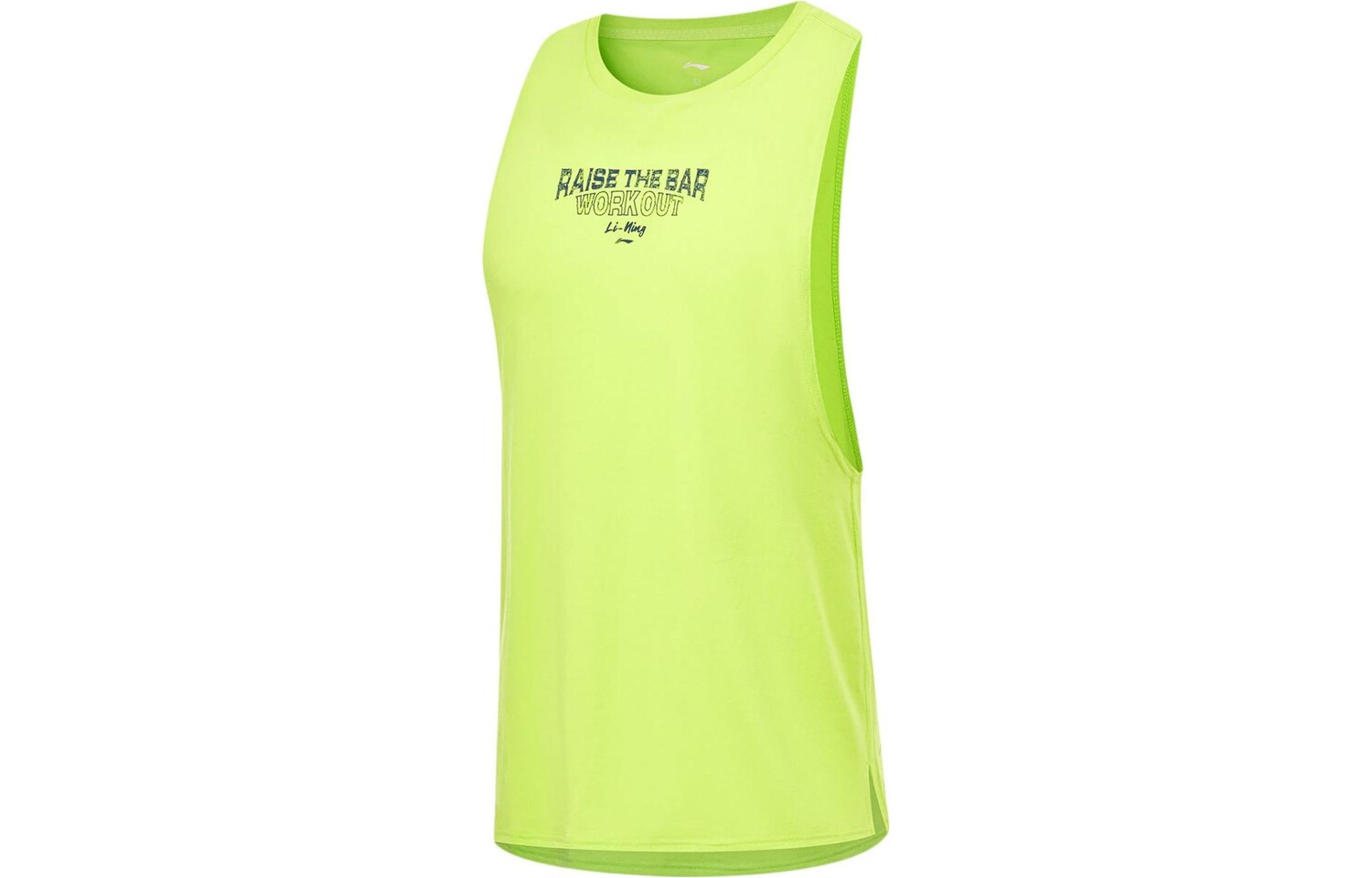 Майка Fitness Series для мужчин, цвет лайм-зеленый Lining, зеленый
Майка Fitness Series для мужчин, цвет лайм-зеленый Lining, зеленый