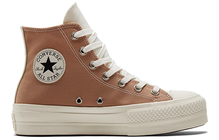 Кеды Chuck Taylor All Star Women's Converse Tri-Panel High 'Color Block - Hemp Desert Sand' Women's
Кеды Chuck Taylor All Star Women's Converse Tri-Panel High 'Color Block - Hemp Desert Sand' Women's