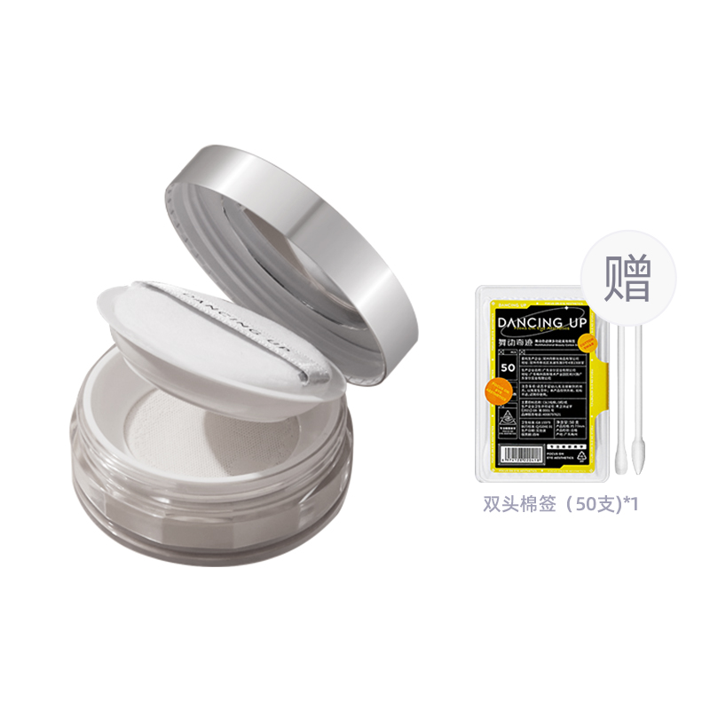 Dancing Miracle Маленькая серебряная коробочка с рассыпчатой пудрой для матирования и контроля жирного блеска сатиновое покрытие 7г
Dancing Miracle Маленькая серебряная коробочка с рассыпчатой пудрой для матирования и контроля жирного блеска сатиновое покрытие 7г