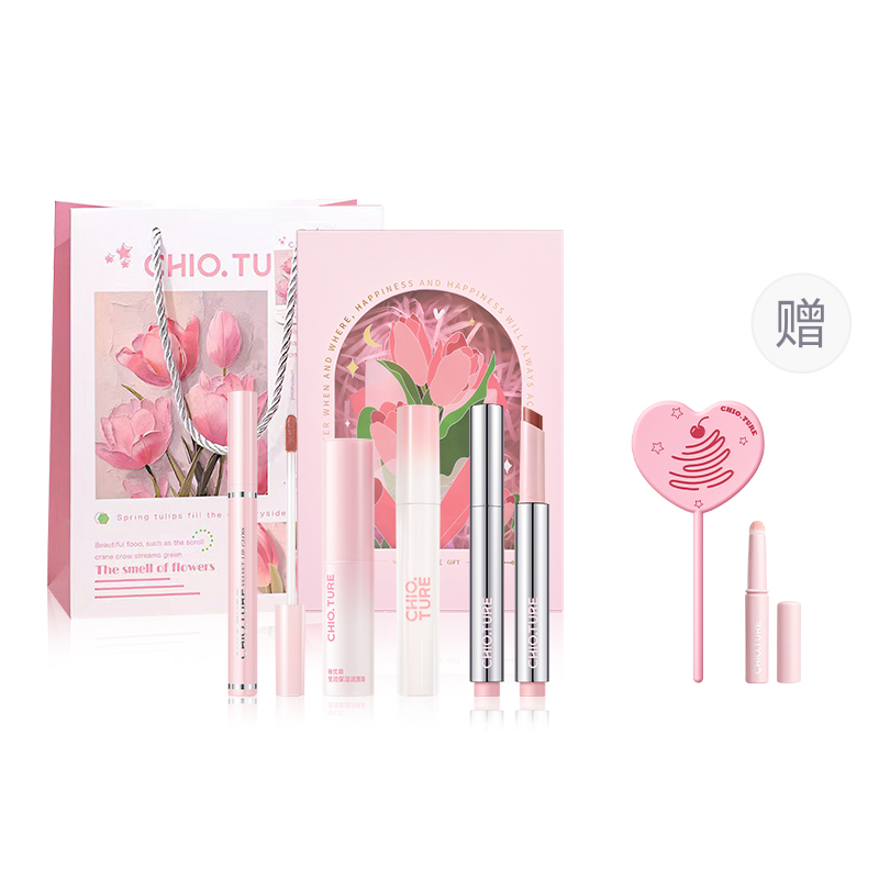 Набор косметики для женщин CHIOTURE
Набор косметики для женщин CHIOTURE